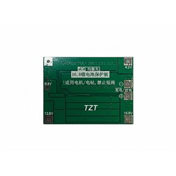40A ماژول محافظ شارژ و دشارژ باتری 4 سل