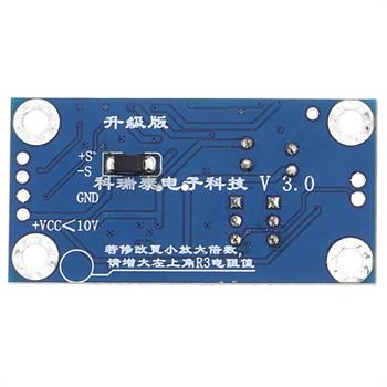 AD620 ماژول تقویت سیگنال