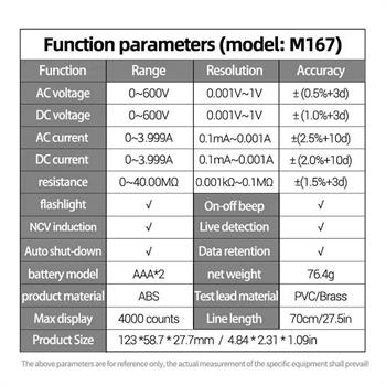 ANENG M167 مولتی متر دیجیتال مدل