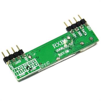 ASK RXB6 433MHZ ماژول