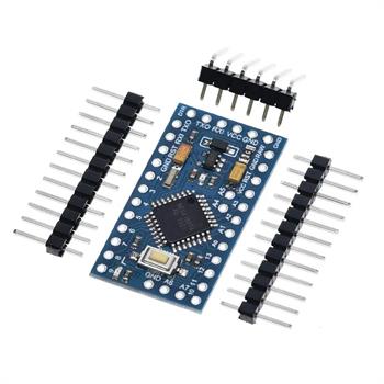Arduino Pro Mini-5V