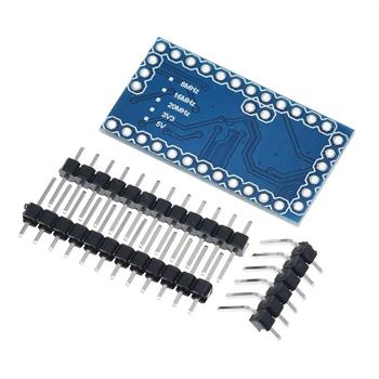 Arduino Pro Mini-5V