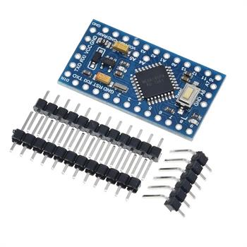 Arduino Pro Mini-5V