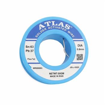  Atlas 0.8mm-50G قلع لحیم کاری 