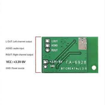 CA-6928 ماژول گیرنده بلوتوث صوتی