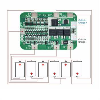 6CELL- 12A ماژول شارژر باتری