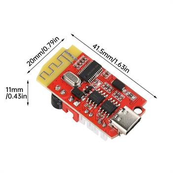 CT-14 2X5W Type C ماژول آمپلی فایر بلوتوثی 