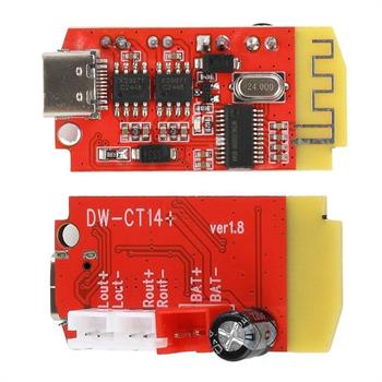 CT-14 2X5W Type C ماژول آمپلی فایر بلوتوثی 