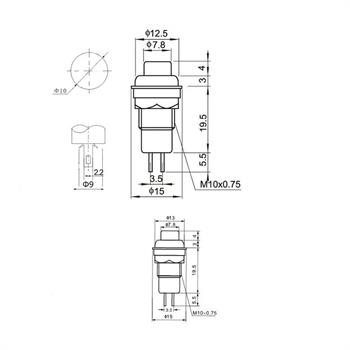 DS-211 ON/OFF کلید