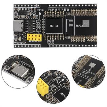 ESP8266.ESP32 شیلد کامل راه انداز