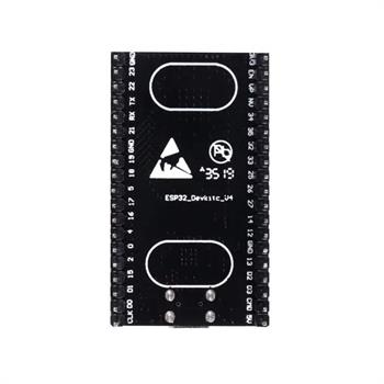 ESP32 WROOM 32U ماژول 