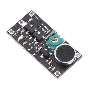 FM فرستنده گیرنده صوتی