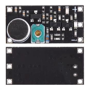 FM فرستنده گیرنده صوتی