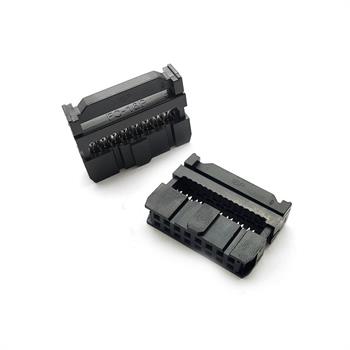 IDC 2X8 آی دی سی مادگی