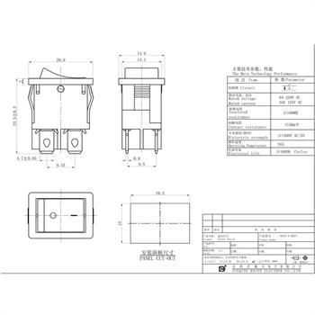 KCD1-101N 4Pin کلید راکر دو حالته چراغدار