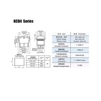 KCD4-203 6Pin کلید راکر بزرگ  3حالته