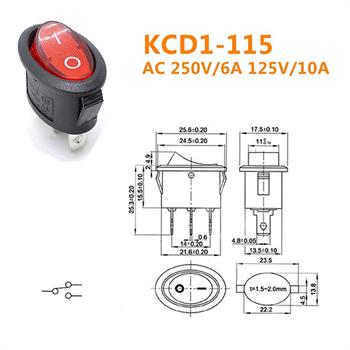 KCD1-115 3Pin کلید راکر بیضی دوحالته چراغدار