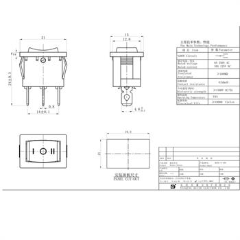 KCD1-103 3Pin کلید راکر سه حالته برنجی