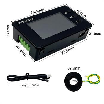 KWS-AC301-100A مولتی فانکشن