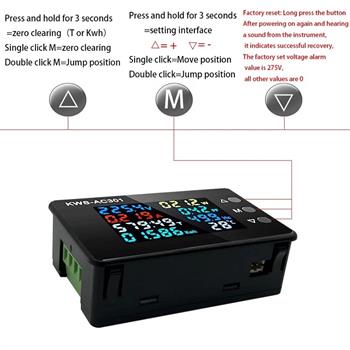 KWS-AC301-100A مولتی فانکشن