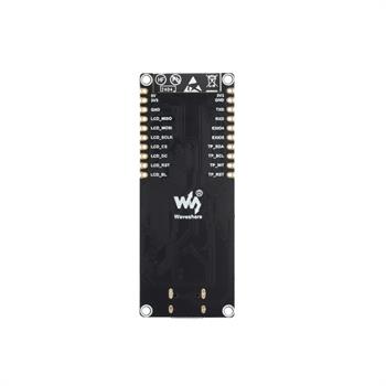 LCD & Camera Driver + ESP32-S3-WROOM-1 ماژول
