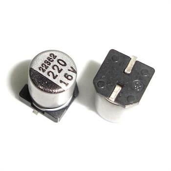 220uF/16V SMD