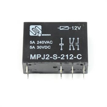 MEISHUO 12V-5A  8PIN رله کتابی