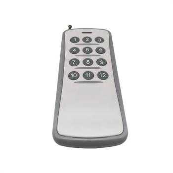 433MH ریموت کنترل 12کانال 