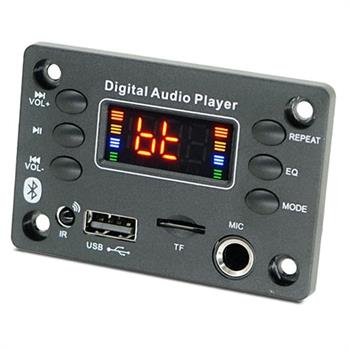 MP3 Player 2X25W ماژول