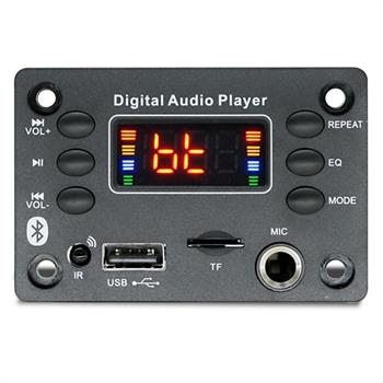 MP3 Player 2X25W ماژول
