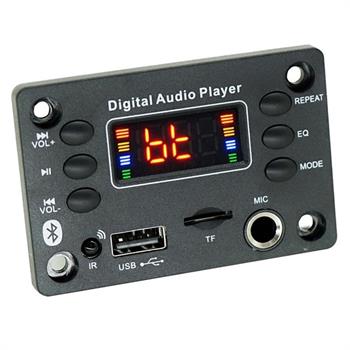 MP3 Player 2X25W ماژول