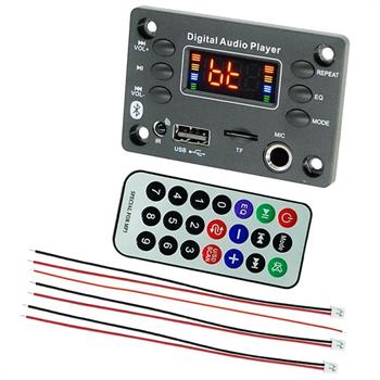 MP3 Player 2X25W ماژول