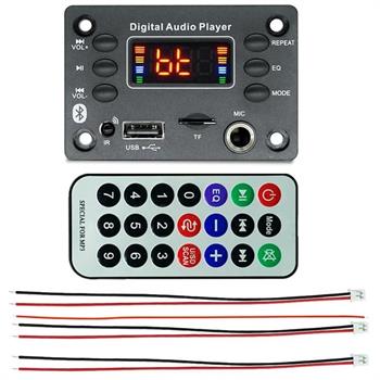 MP3 Player 2X25W ماژول