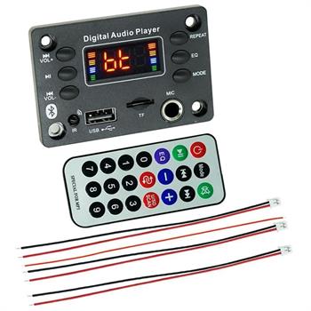 MP3 Player 2X25W ماژول