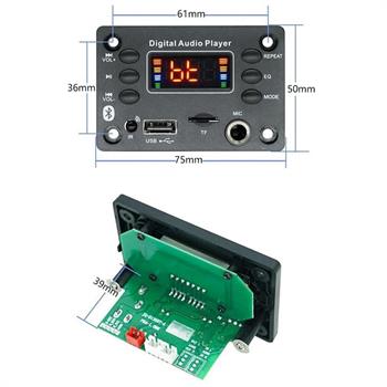 MP3 Player 2X25W ماژول