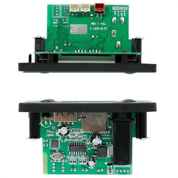 MP3 Player 2X25W ماژول