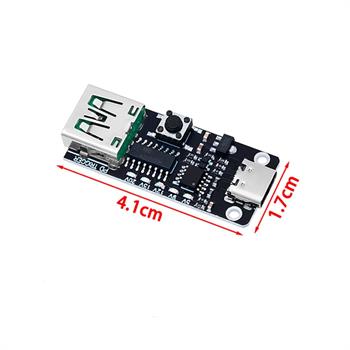 PD Decoy Trigger USB ماژول 