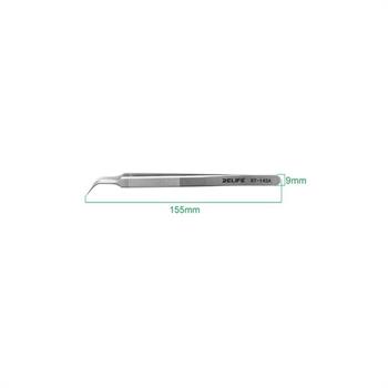 RT-14SA پنس سرکج ریلایف