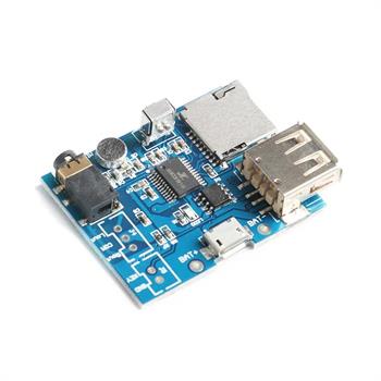 SD+USB میکروفن دار با پشتیبانی از MP3 Player ماژول