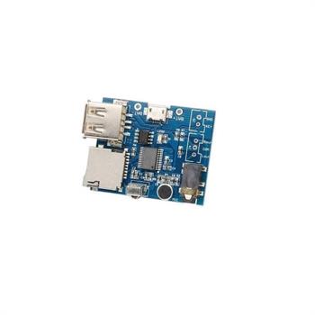 SD+USB میکروفن دار با پشتیبانی از MP3 Player ماژول