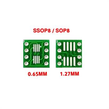 SMD to DIP SOP/SSOP8 8pin