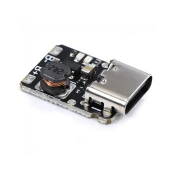 TP4057-Type C ماژول شارژ و دشارژ باتری