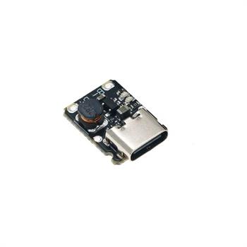 TP4057-Type C ماژول شارژ و دشارژ باتری