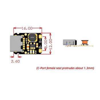 TP4057-Type C ماژول شارژ و دشارژ باتری