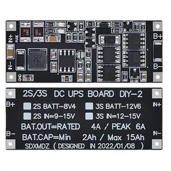 UPS 2S/3S 4A 50W ماژول