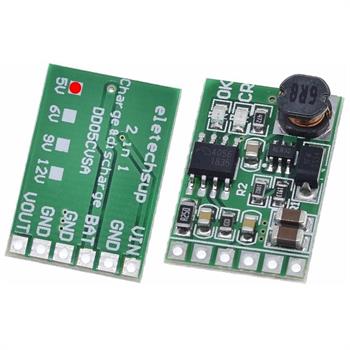 UPS 5V Mini ماژول