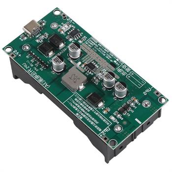 5V UPS  ماژول شارژر باتری 2 سل مناسب