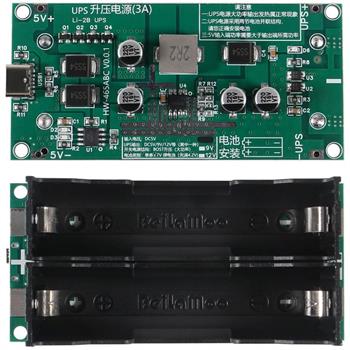 5V UPS  ماژول شارژر باتری 2 سل مناسب