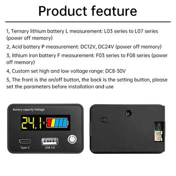  نمایشگر چند رنگ ظرفیت باتری8-30 ولت با خروجی USB-Type C