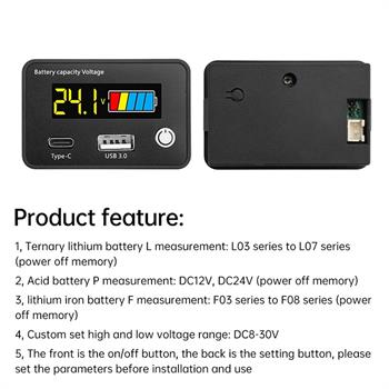  نمایشگر چند رنگ ظرفیت باتری8-30 ولت با خروجی USB-Type C